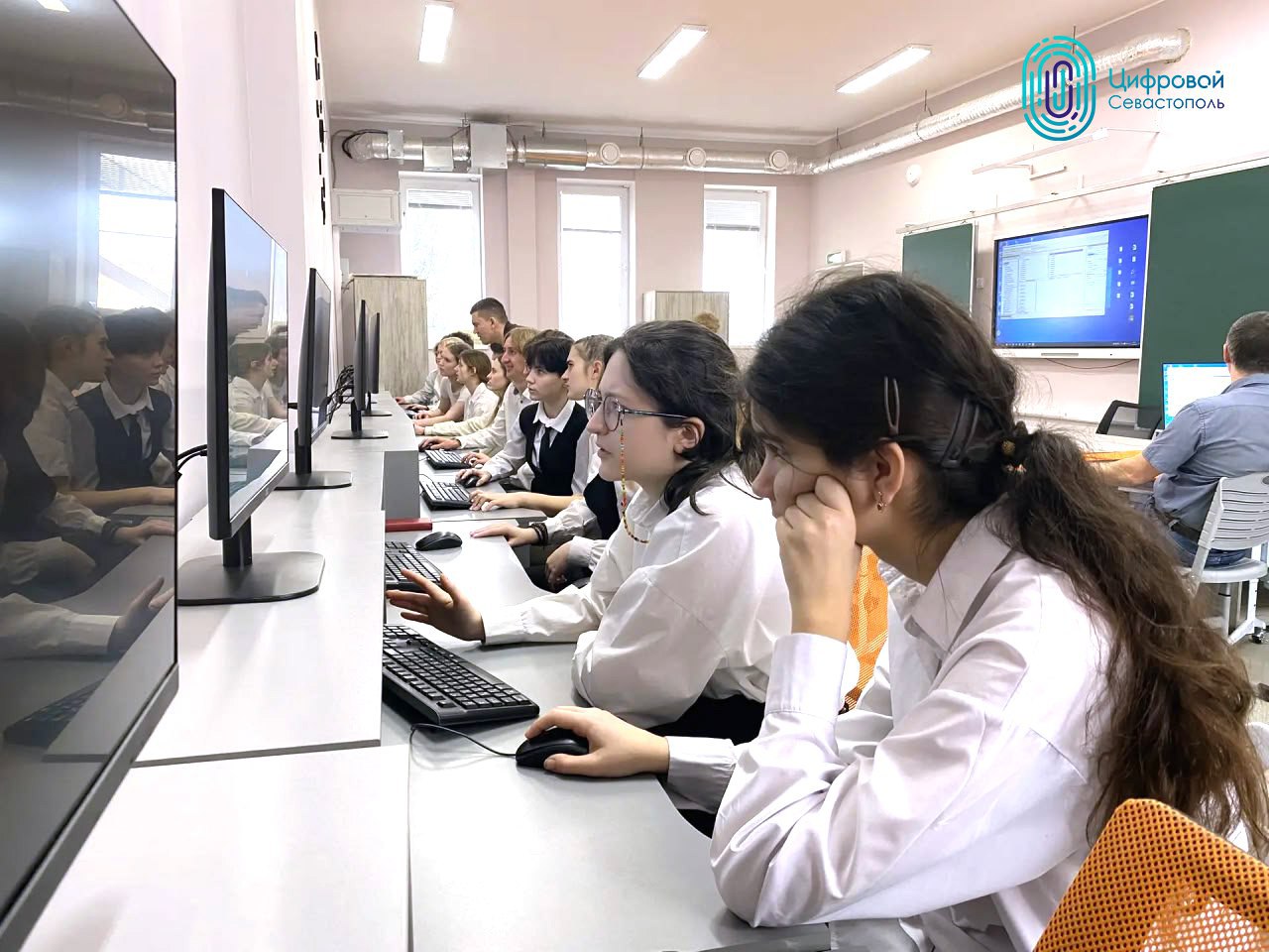 «Урок цифры» для севастопольских школьников!